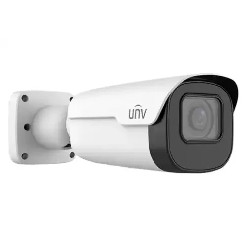 Uniview IPC2A25SA-DZK 5MP Bullet Network Camera