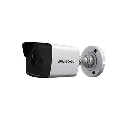 Hikvision DS-2CD1043G2-I 4MP EXIR Fixed Mini Bullet IP Camera