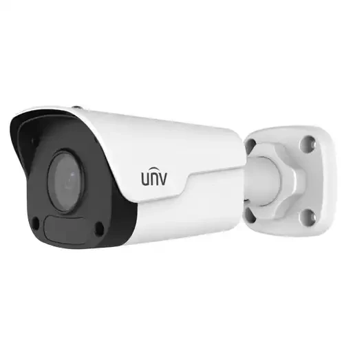 Uniview IPC2124LB-SF40-A 4MP Fixed Bullet Network Camera